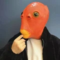 Only Orange Mark