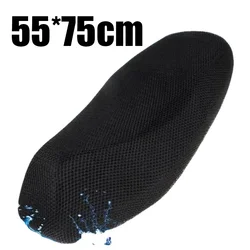 Breathable Anti-Skid 3D Mesh Seat Pad for Motorcycles and Scooters (55X75cm)