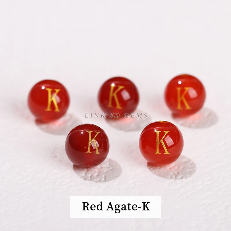 Red Agate K