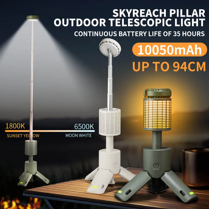 Folding Camping Light Portable Telescopic Lanterns Built-in 10000mAh Outdoor Waterproof Magnetic Lamp With Triangle Stand Base 1