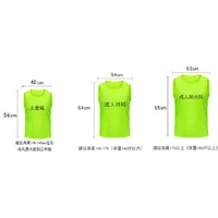 6/12 pièces adultes enfants Football gilet d'entraînement chemises de Football maillots Scrimmage pratique sport gilet respirant équipe formation 3
