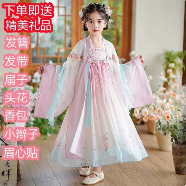 N-shawl Dress