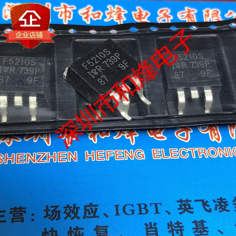 

5PCS-10PCS F5210S IRF5210S TO-263 P-100V -38A NEW AND ORIGINAL ON STOCK