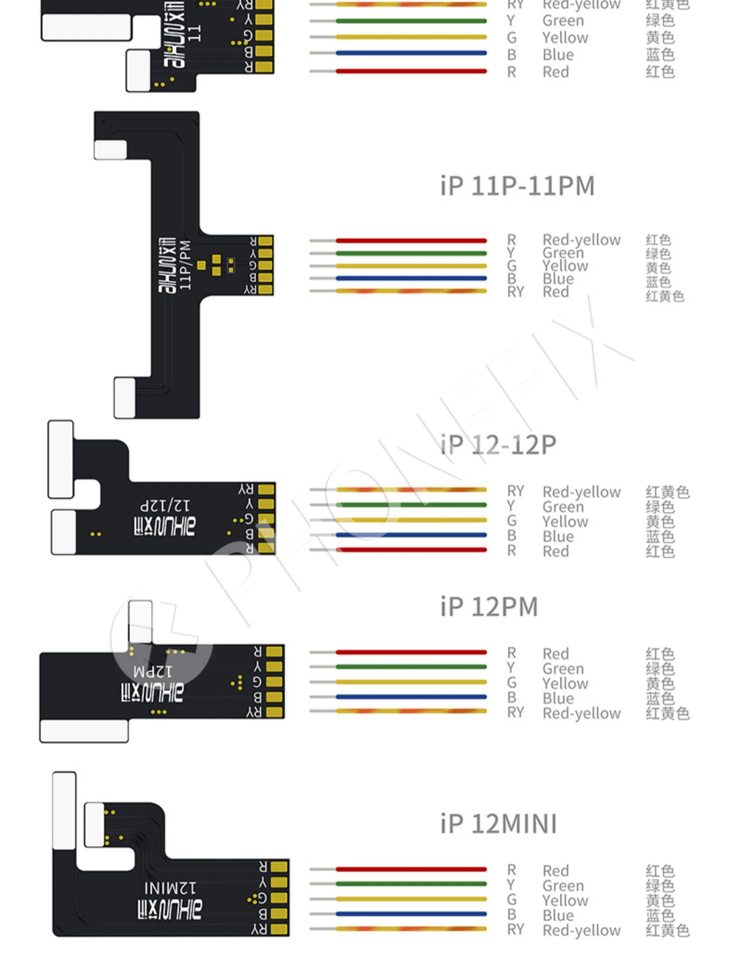 Aixun P2408 Power Supply Test Cable For iPhone 7-12 Series