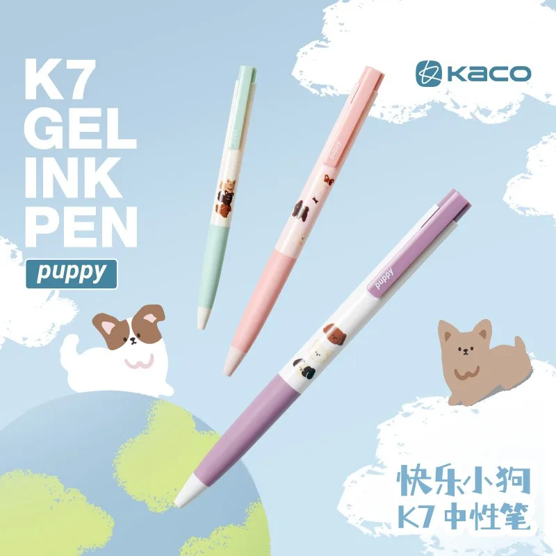 KACO Cute Happy Puppy Gel Pen Set,3pcs K7 Push 0.5 Black Core boligrafo kawaii Quick Drying ручка papeleria divertida For Girls 2