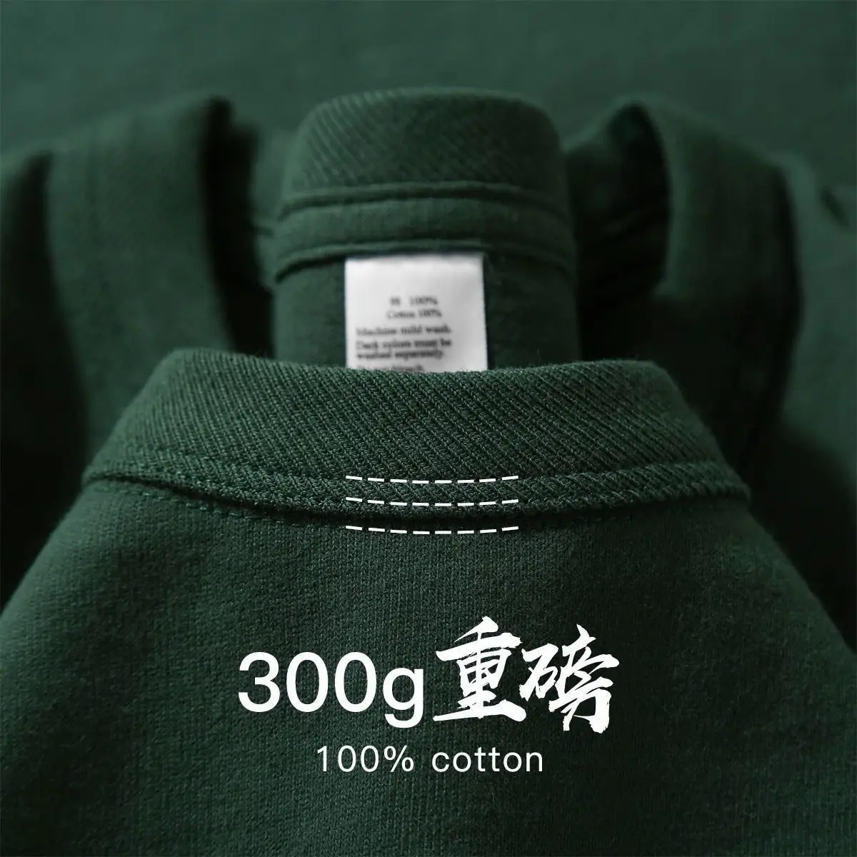 Heavyweight Avocado Green Brushed Cotton Short Sleeve Summer T-Shirt