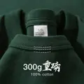 Dark Green -