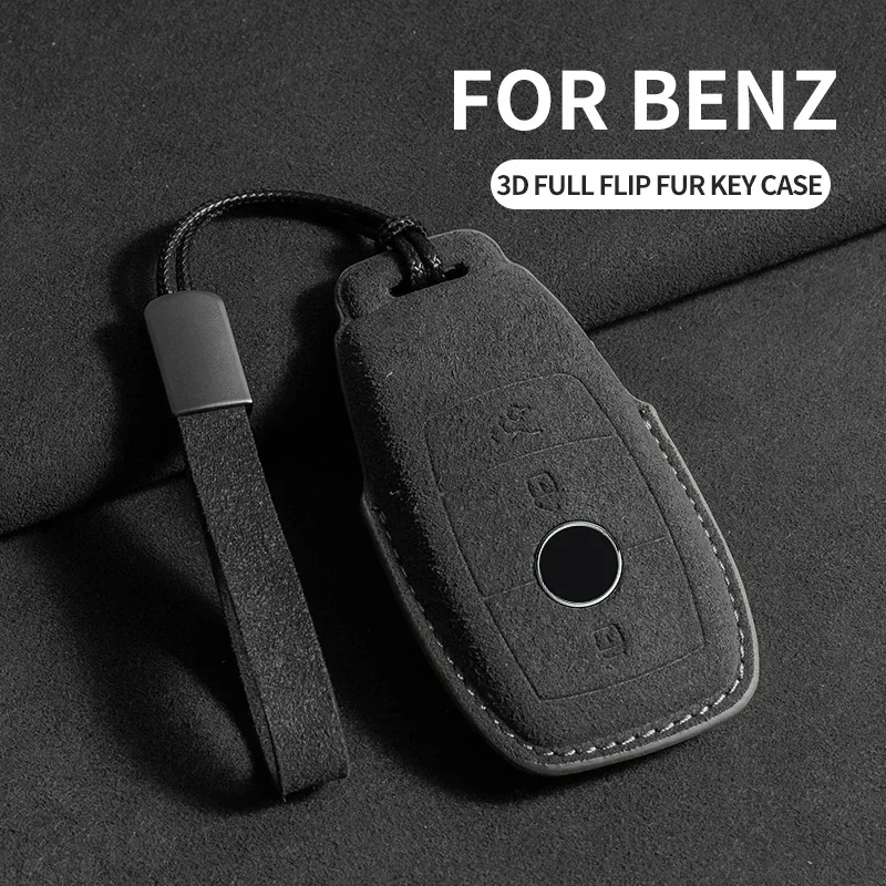 Premium Suede Leather Car Key Case - Elegant & Durable Protection