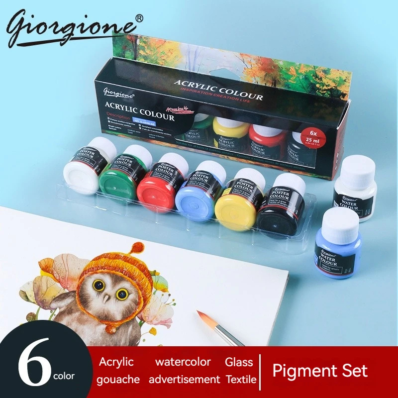 

6 color pigment set 25ml acrylic watercolor gouache textile glass advertising painting graffiti paint