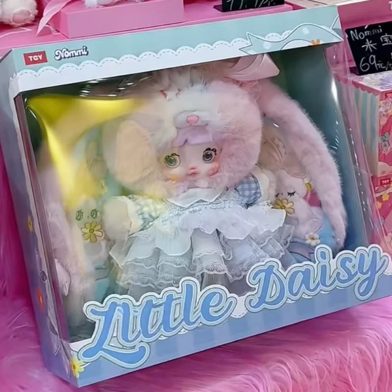 S258c5dc9dc8141548d23464d9703f