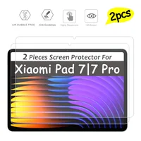 2 Pieces Hard Scratch Proof Film HD Tempered Glass Screen Protector For Xiaomi Pad 7 Clear Protective Cover For Xiaomi Pad 7 Pro 2