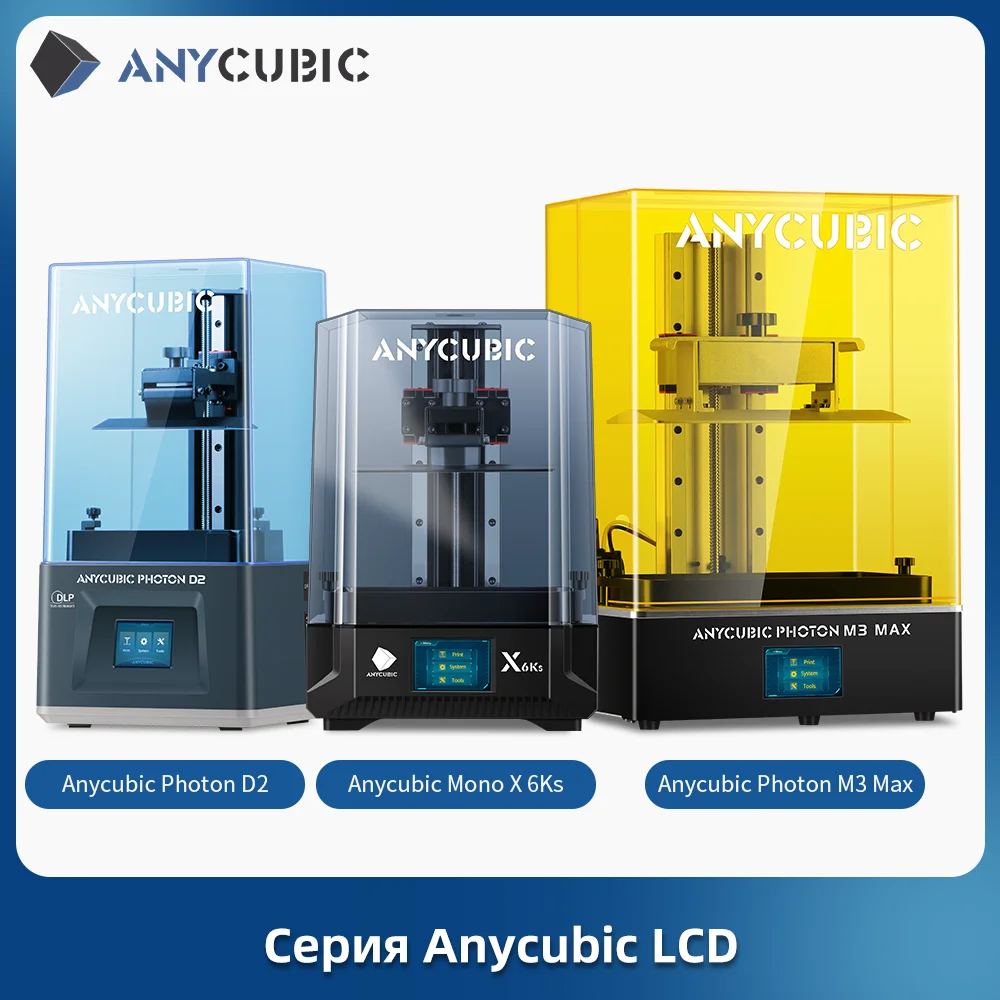 ANYCUBIC DLP SLA LCD 3D Printer High Speed UV Resin 3D Printer Wash Cure Machine Photon Mono 2 M7 Pro X 6Ks M5s M3 Max D2