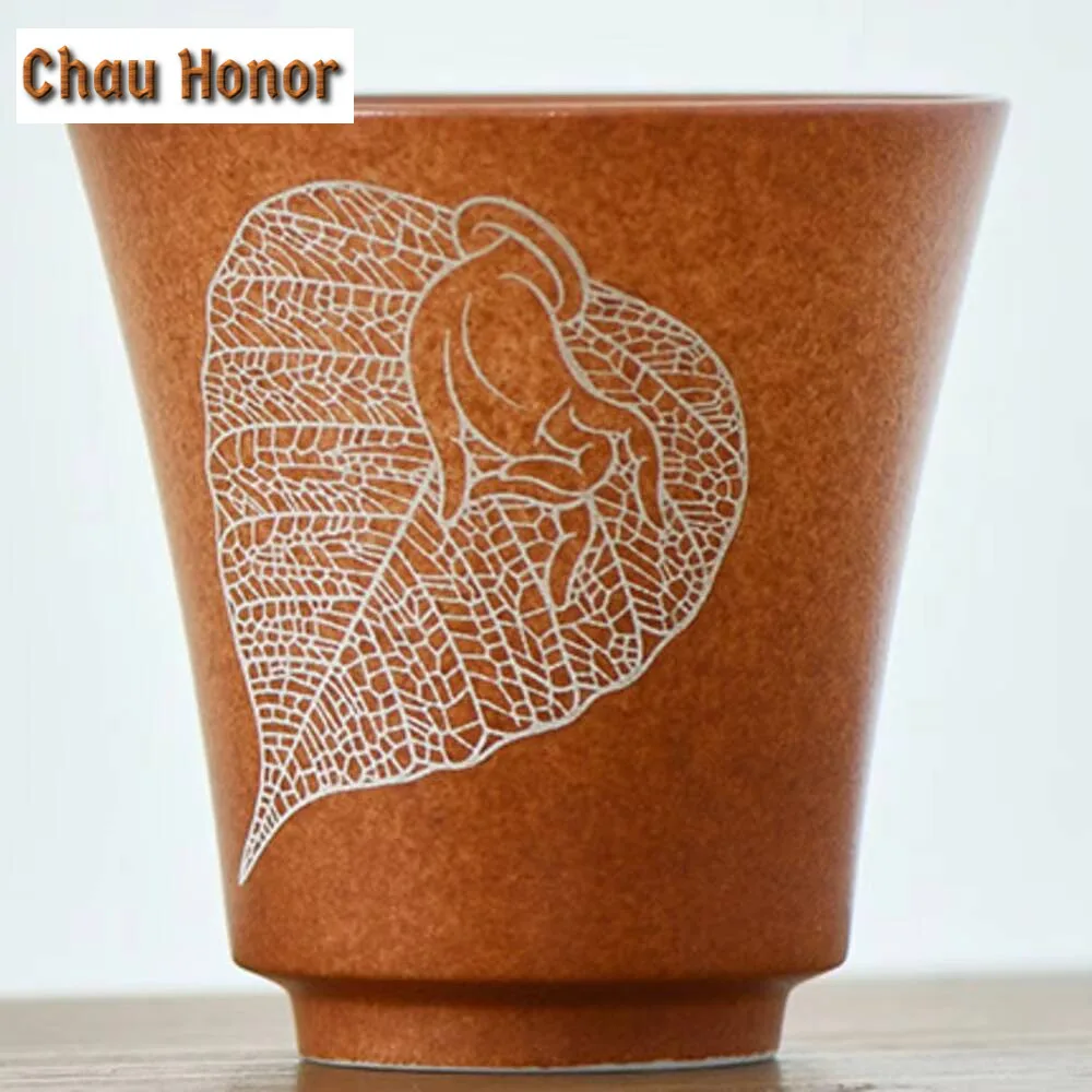 120ML Bodhi Leaf Coarse Master Cup Teacup Handmade Cup for Tea Personal Cup Green Tea Chinese Household Tea Items Decoration