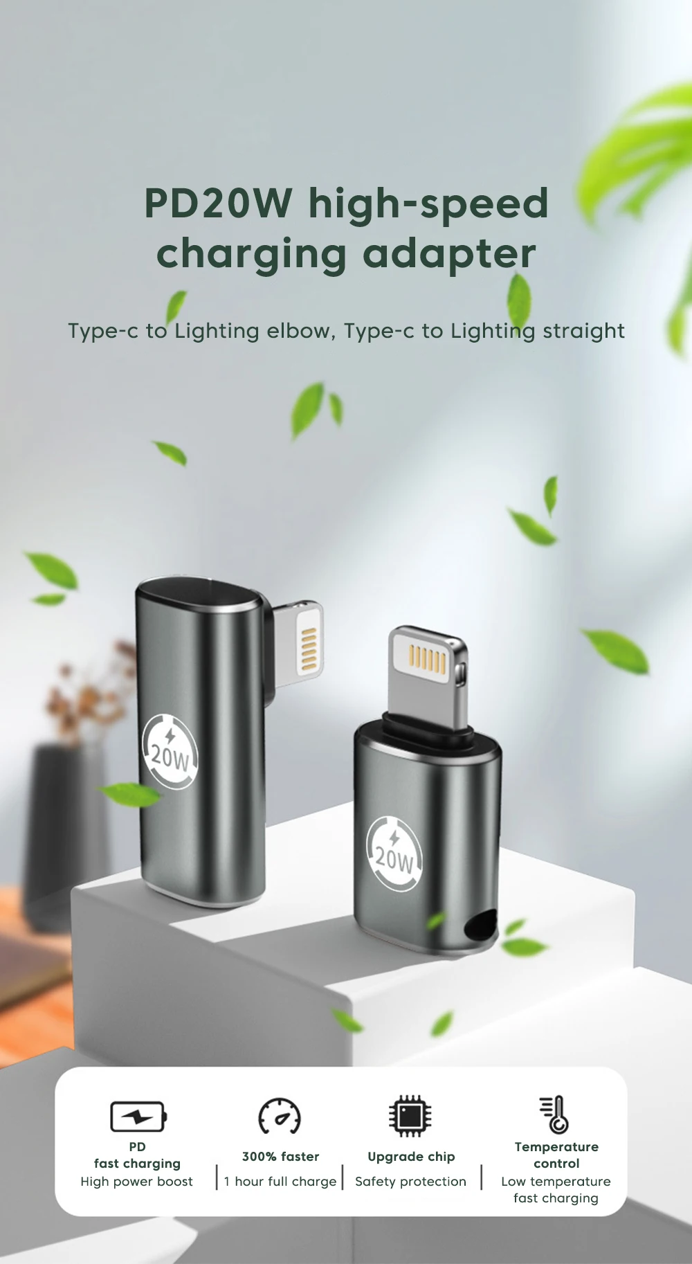 PD20W USB 타입-C U자형 고속 충전 아이폰 14 12 13 USB C 암-라이트닝 수 스트레이트 헤드 엘보 컨버터 어댑터 ?