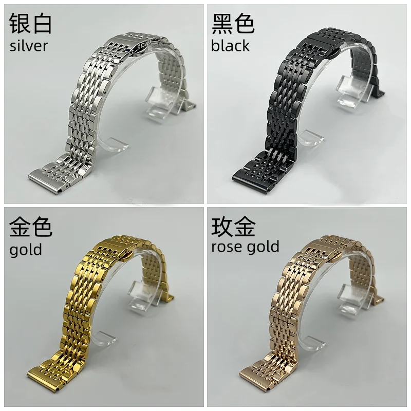 Premium Solid Stainless Steel Watch Band with Butterfly Clasp - Replacement Strap Bracelet