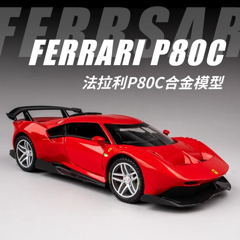 

Модель автомобиля из сплава с имитацией KIDAMI, модель Ferrari P80C Lee 1/32, модель спортивного автомобиля, украшения, детская игрушка, подарок