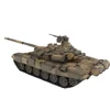 Coolbank Rc Tank Russian t-90 1:16 Remote Control Tank Model That Shoots Military Vehicle Toys for 14+ Boys Heng long 3938 t-90 2