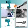 YOFIDRA 1200W High Power Turbo Fan 150M/S Handheld Thrust Violent Fan Stepless Speed Turbofan Snow Blower For Makita 18V Battery 5