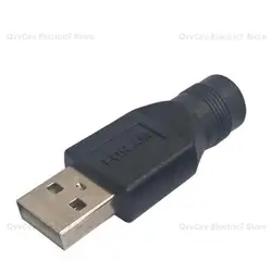 USB 2.0 Male Plug Adapter with 5V DC Power Connector, 5.5*2.1mm (USB male)