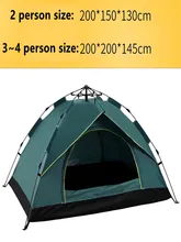  3-4Person Fully Outdoor Automatic Quick Open Tent Waterproof Tent Camping Family Outdoor Llightweight Instant Setup Tent 