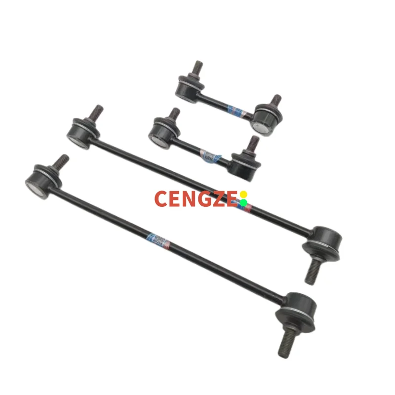 

GWM HAVAL H2 Front And Rear Stablizer Bar Tie Rod Connecting Ball Joint