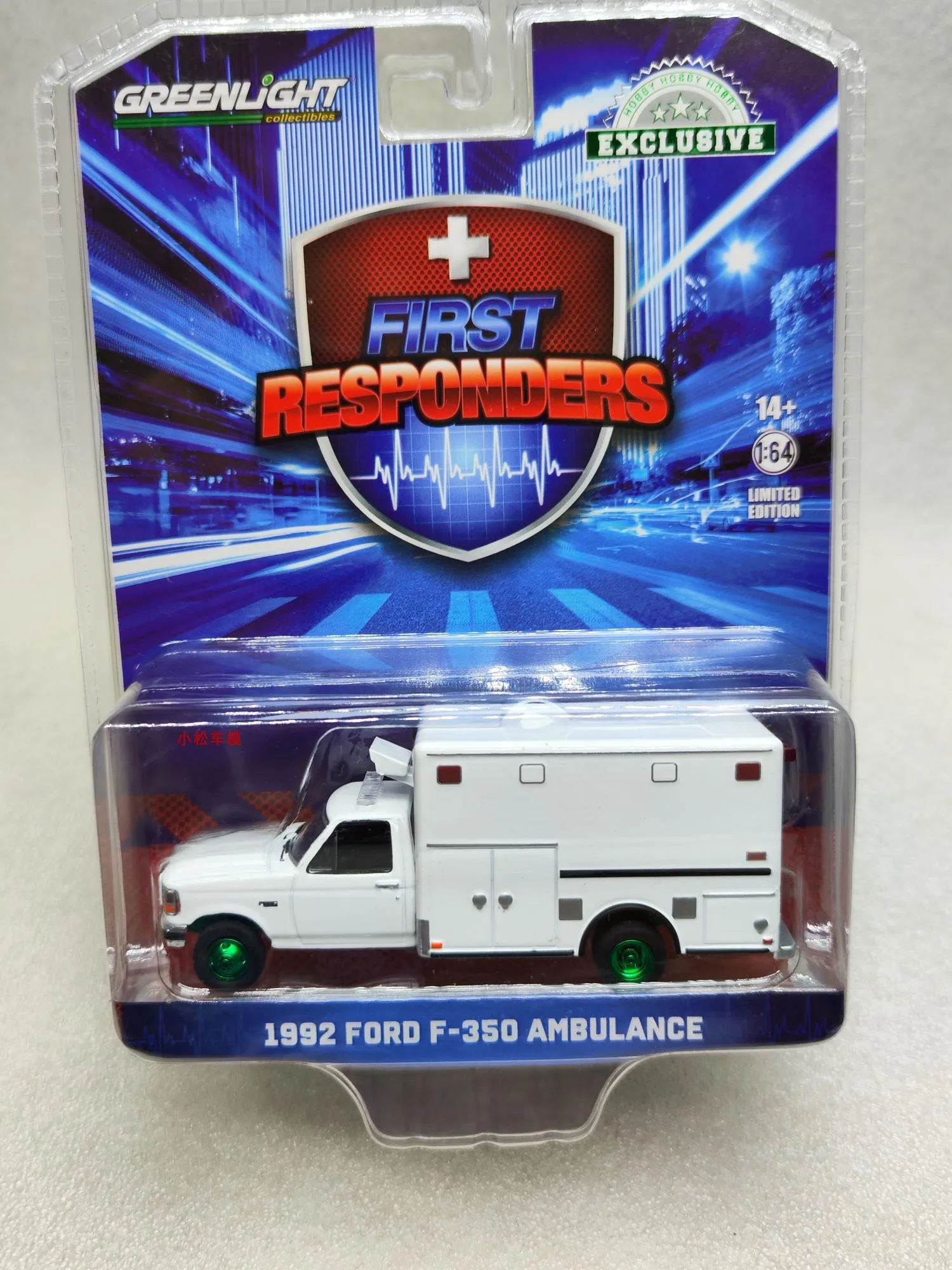 

1: 64 1992 Ford F-350 Ambulance Green Edition Alloy car model collection gift