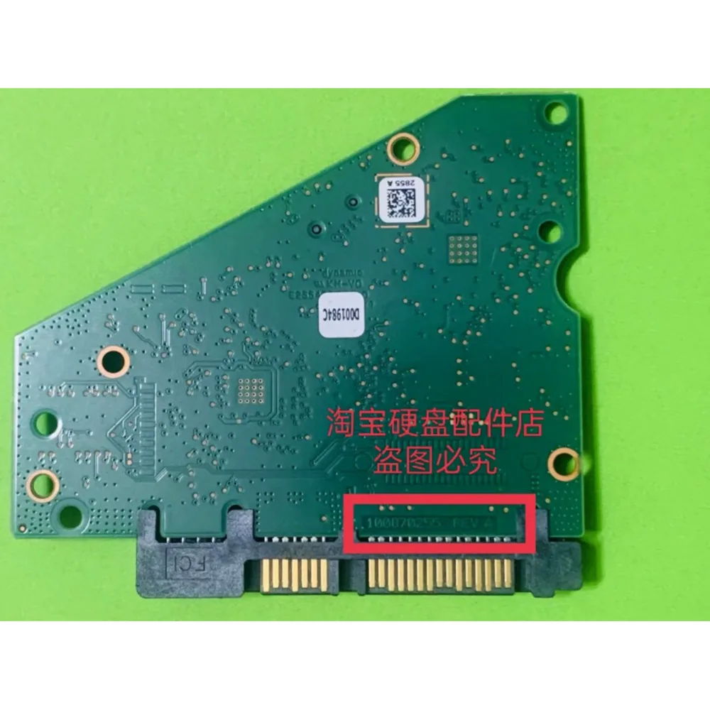 ハイゼットカーゴ ラジエター セット 平成28年 EBD-S321V
