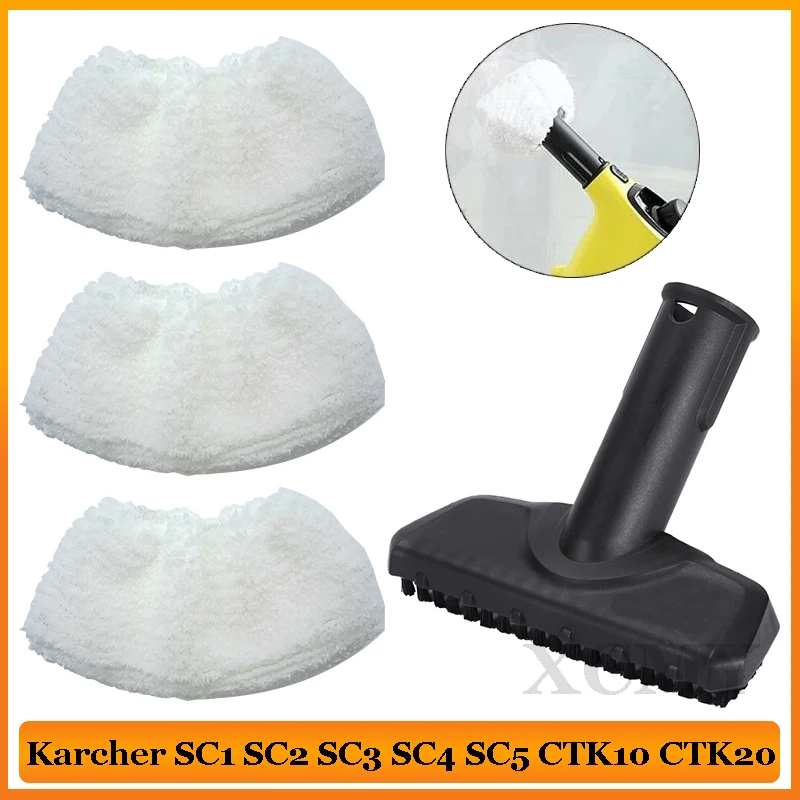 Accessories Steam Cleaner Karcher Sc2  Replacement Accessories Pad Cloths  - Karcher - Aliexpress