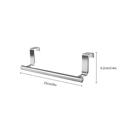 Stainless Steel Wall-Mounted Towel Rack and Organizer (1PC-S-23x6.2cm)