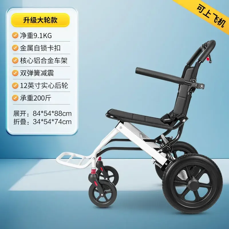 03 Aluminum alloy