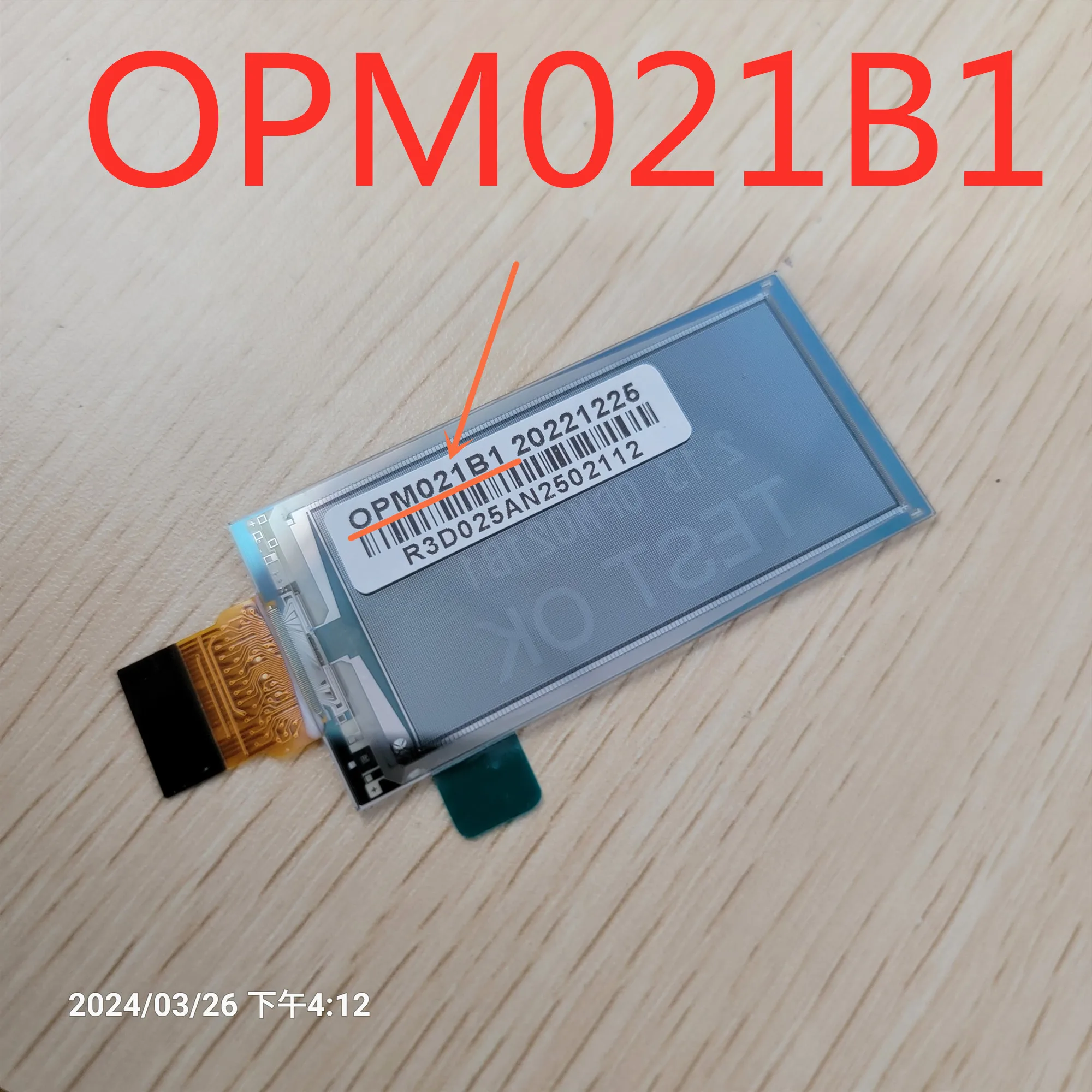 OPM021B1 OPMO21B1 2.13 Inch For Netatmo Pro Smart Thermostat NTH-PRO LCD Display screen
