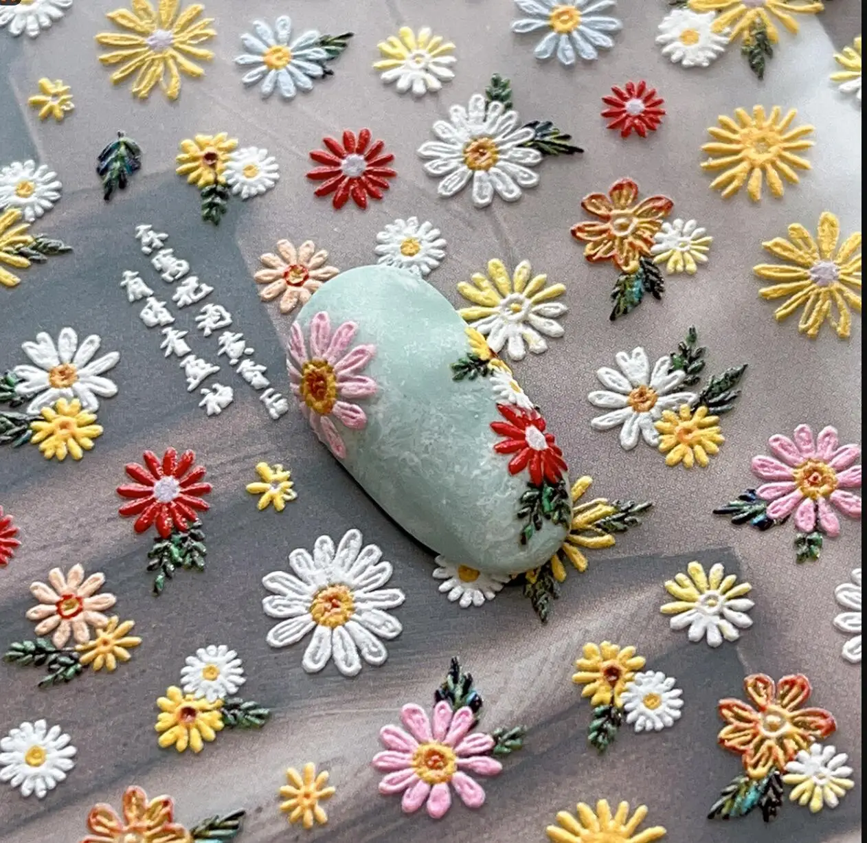 3D 엠보싱 데이지 해바라기 네일 스티커 자수 노란 데이지 네일 데칼 릴리프 작은 신선한 야생 꽃 매니큐어 스티커