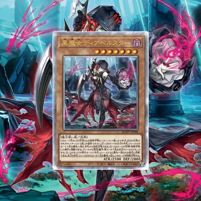 

Персонажи аниме Yu Gi Oh, сексуальный диабелластар, темная ведьма, самостоятельно изготовленные классические серии, цветные флеш-коллекционные карточки, игрушки, подарки