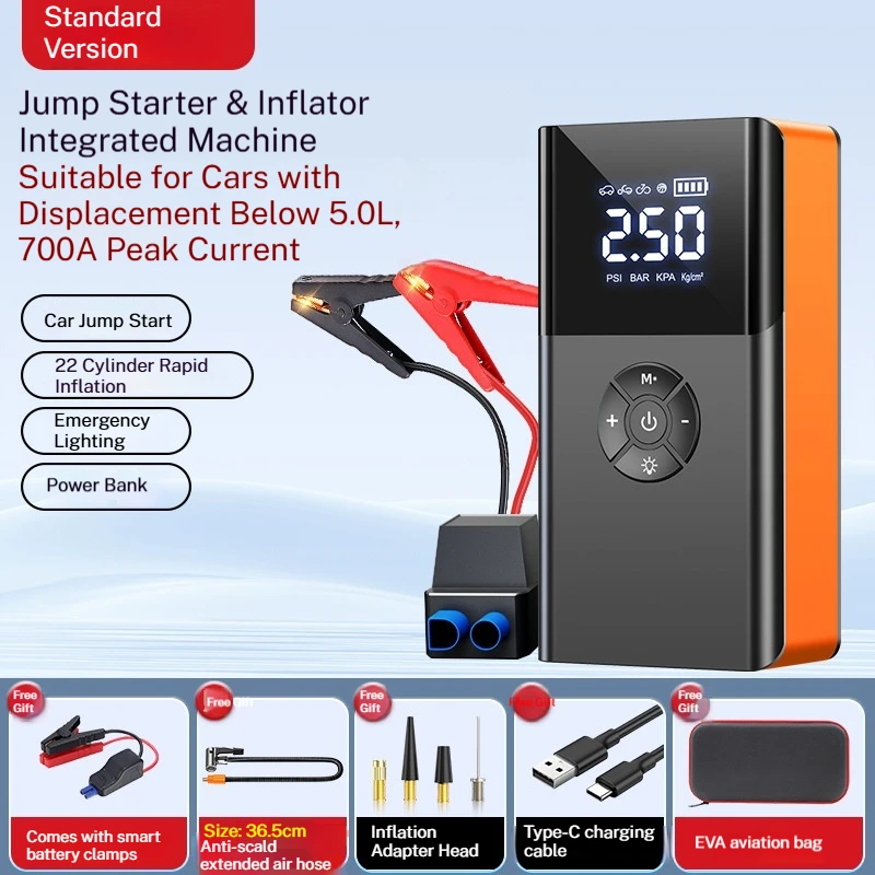 6000mA (smart batter