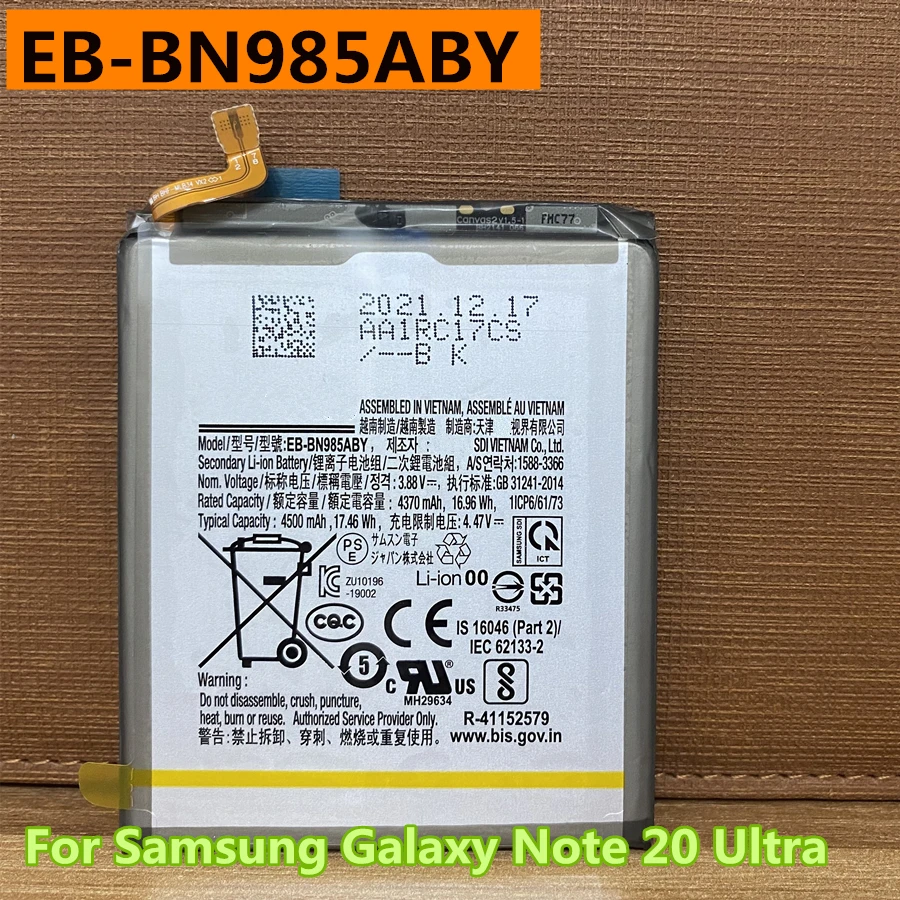 Bateria para Samsung Galaxy Note 20, EB-BN980ABY, EB-BN985ABY