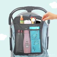1pc Baby Stroller Hanging Bag Storage Double Layer Thickened Children’s Stroller Bag Hanging Mesh Umbrella Storage Sack