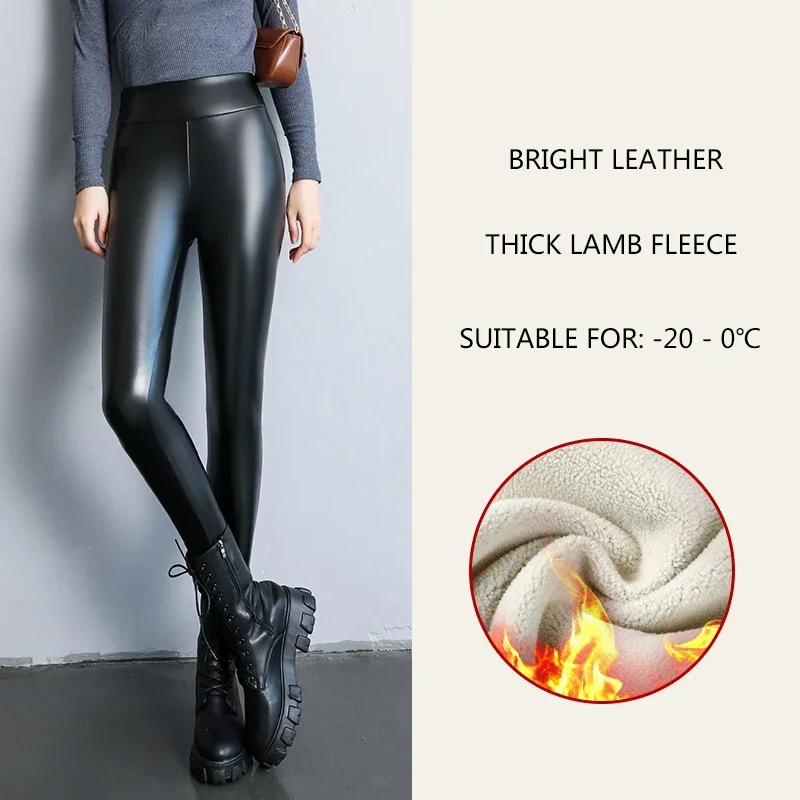 Legging Simili Cuir Femme Taille Haute - Doublé Velours Côtelé Chaud, Confortable Pour Hiver Et Randonnée