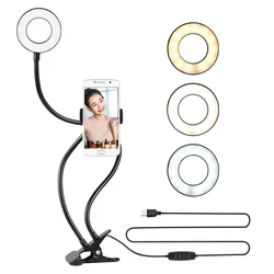 Universal Flexible Mobile Phone Holder with LED Selfie Ring Light (2 in 1 Ring Lamp)