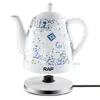 220V 1400ML Electric Kettle Household Health Preserving Pot Multi Functional Flower Tea Decoction Split Type Kettle 2