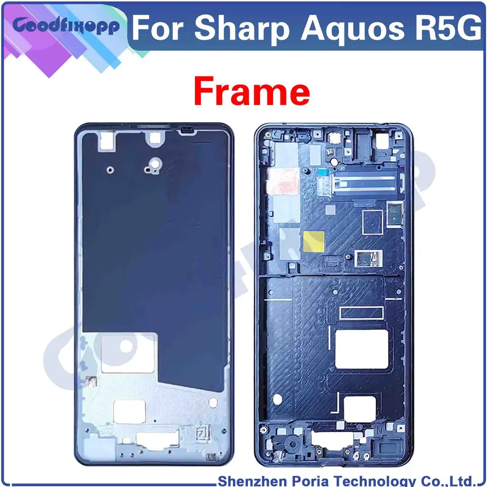 シャープ Aquos R5G R5 SH-51A SHG01 SH-R50 Lcd ディスプレイタッチ