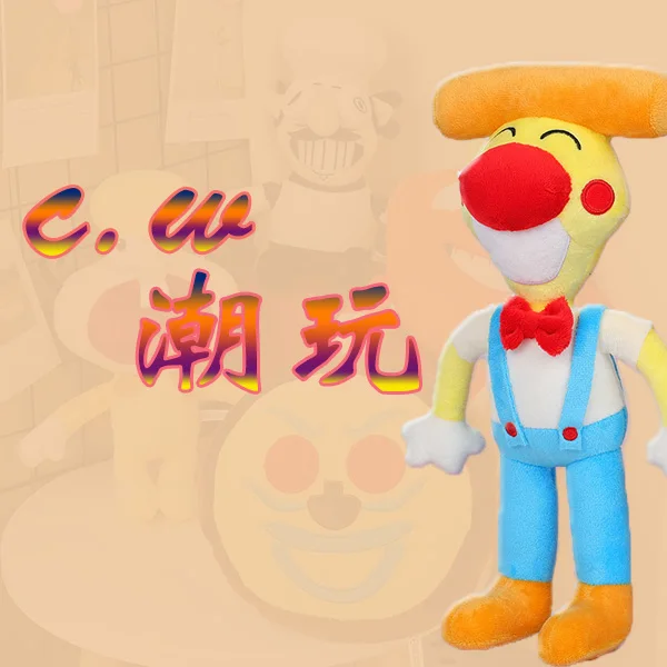 Ozzy Osbourne Peluche Murcielago IOONCHI Ada Wong Figura De