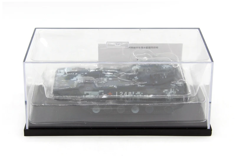 1: 72中国zlt-05 zbd-05水陸両用装甲強襲車両モデル海洋迷彩完成