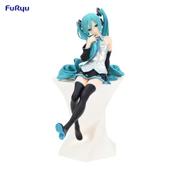 FuRyu Vocaloid - Hatsune Miku Anime Figure Decoration (Beige)