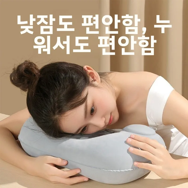 아이스 실크 시원한 느낌의 풍선형 U자형 베개 여행용 목베개 편안한 수면 압력 완화 캠핑용품