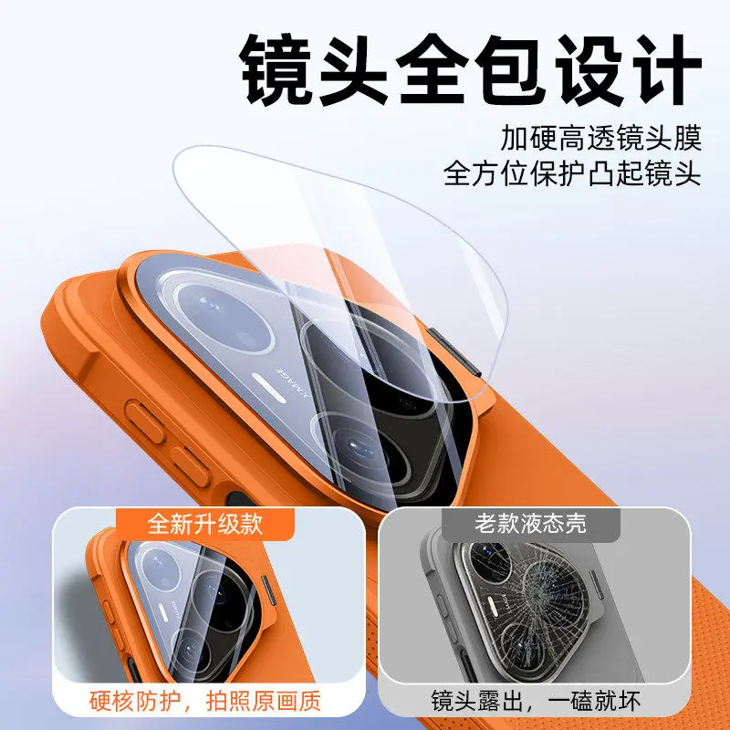 Wave Point Silicone Shockproof Camera Protection Phone Cover with Bracket and Non-Slip Design