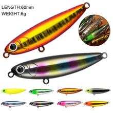 Leurre flottant rigide de haute qualité pour la pêche en surface, appât artificiel idéal pour la carpe, matériel pour pêcher en eau douce ou salée, 60mm/6g 