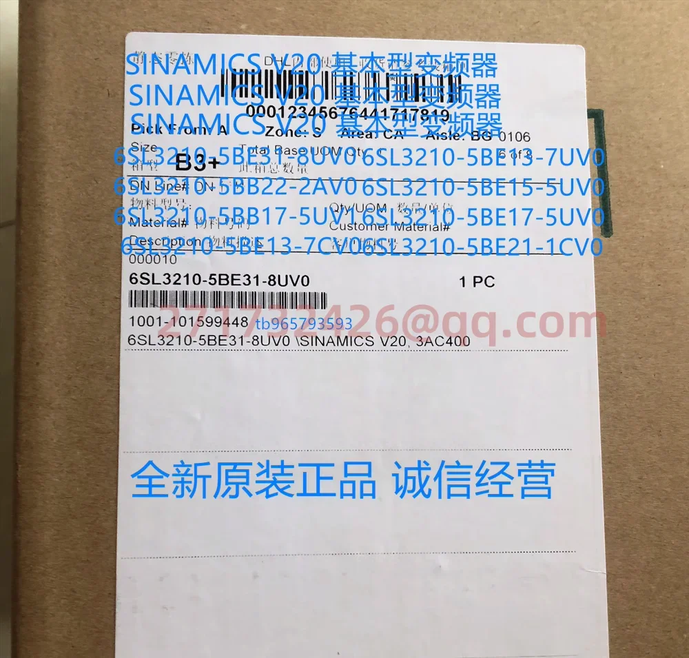 

6SL3210-5BE31-8UV0 new and original