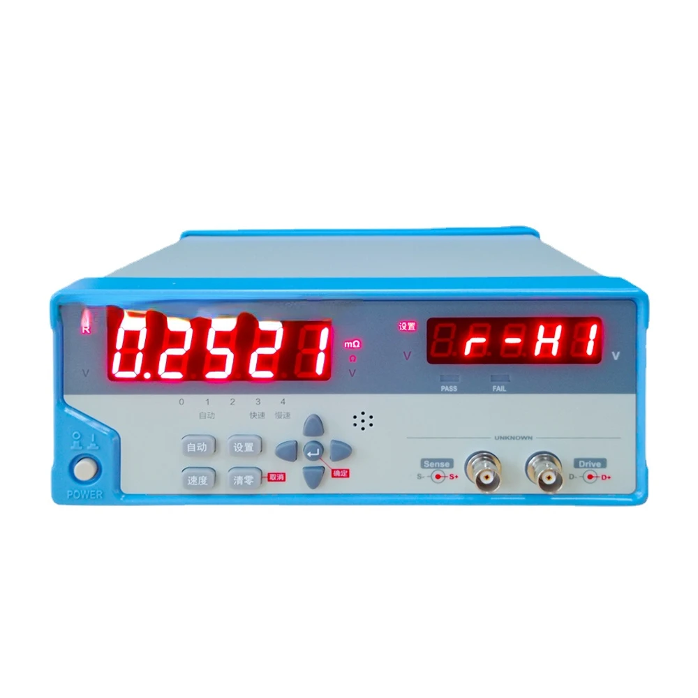 

Zc2521 Battery Resistance Tester Lithium Battery 18650 Comprehensive Battery Discharge Measurement and Detection