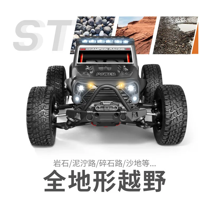 1: 16 Brushless High-Speed Remote Control Car Full-Size Model Ultra-High Power Climbing Drift Off-Road Vehicle Christmas Gift 2