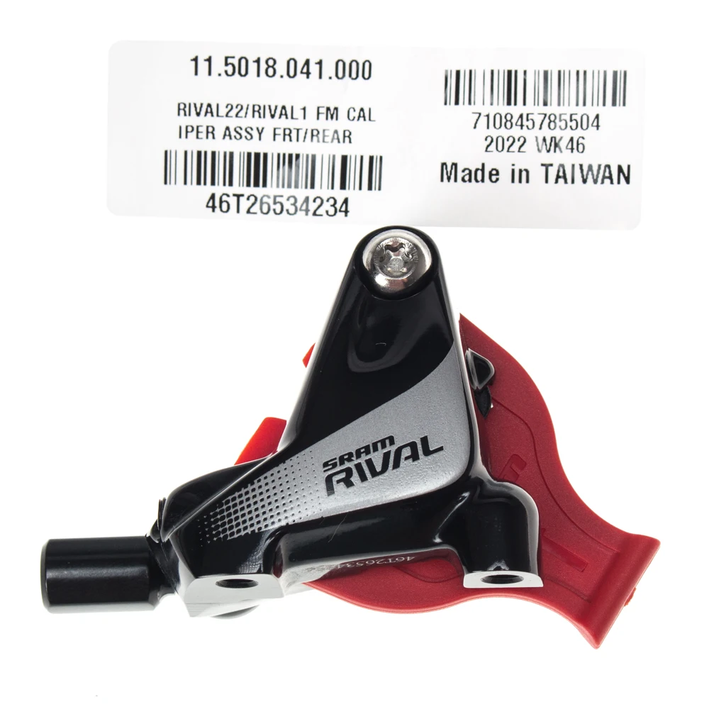 SRAM RIVAL キャリパーブレーキ SRAM（スラム）RIVAL 22 BRAKE CALIPER SET （ライバル22